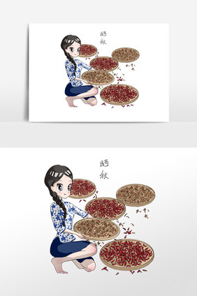 手绘重阳节女孩晒秋插画素材