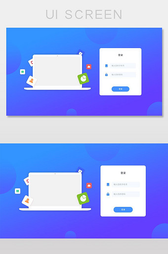 卡片渐变蓝色商务网站登录界面UI设计图片