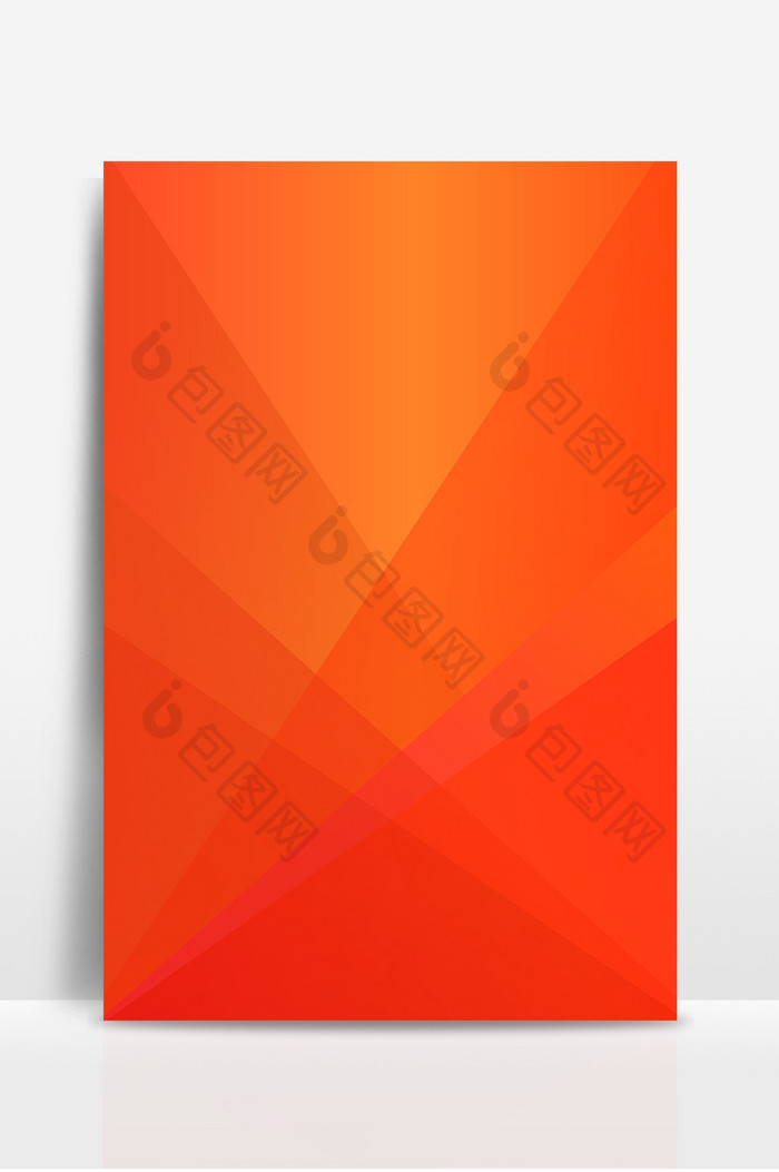 橙色矢量渐变科技风海报背景设计