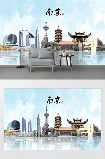 现代素描彩绘泼墨南京市城市剪影背景墙图片