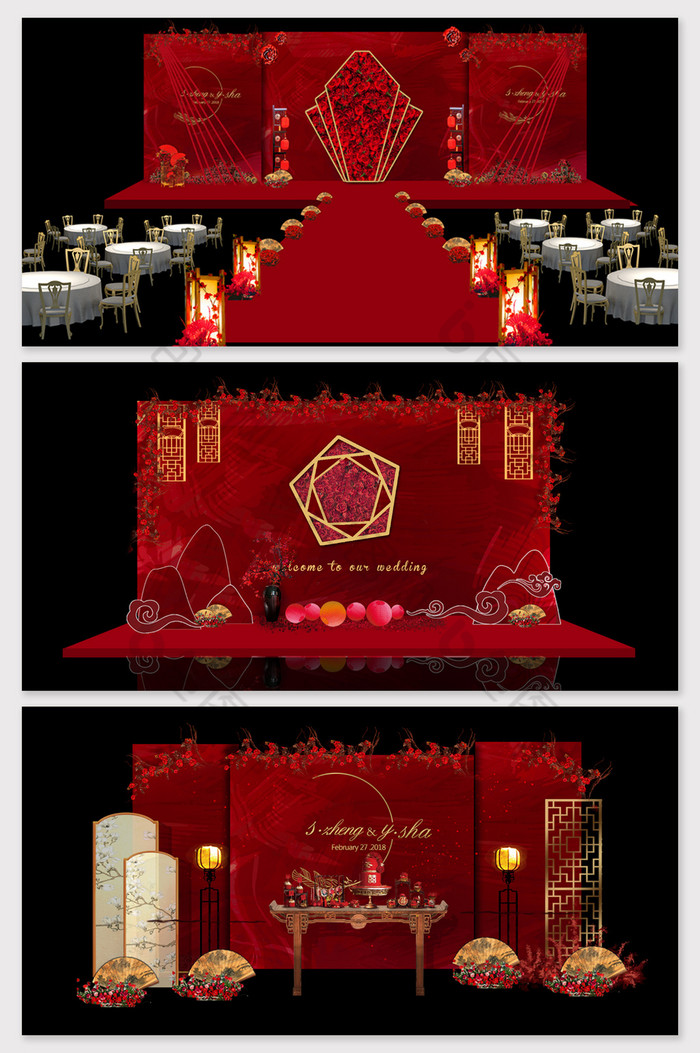 现代感新中式红色婚礼效果图图片图片
