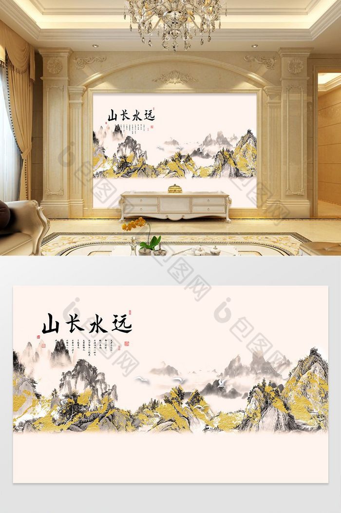 新中式山峦金色背景墙定制图片图片