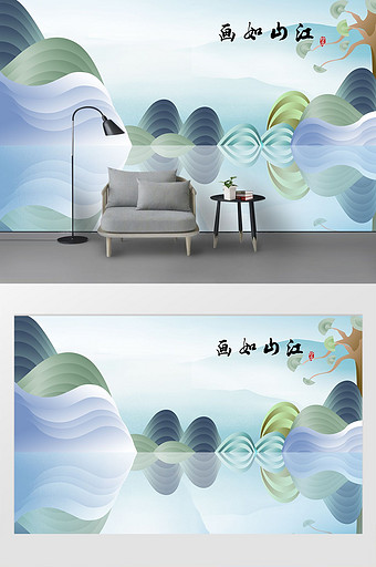 蓝色石纹新中式意境水墨山水背景墙图片