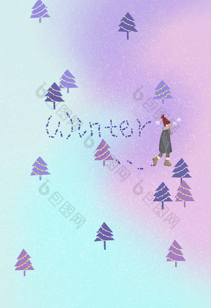 蓝紫色渐变唯美清新梦幻节气立冬冬季插画
