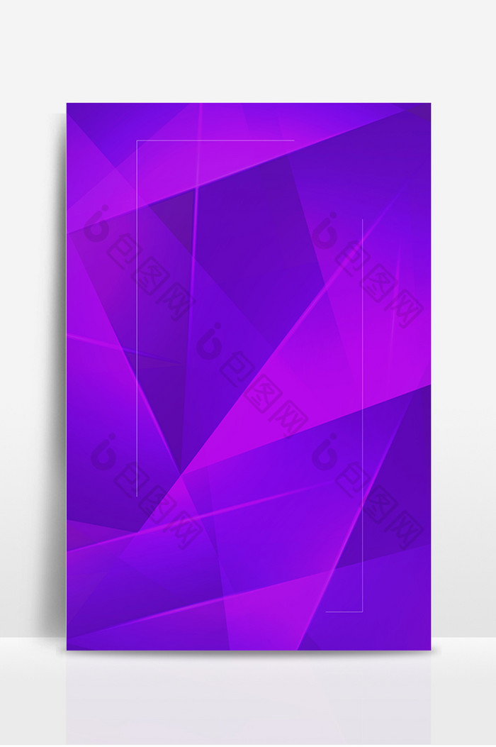 紫色几何科技背景