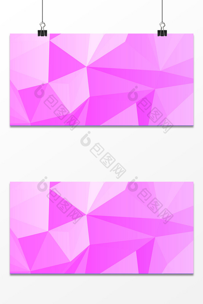粉色浪漫拼接几何设计背景