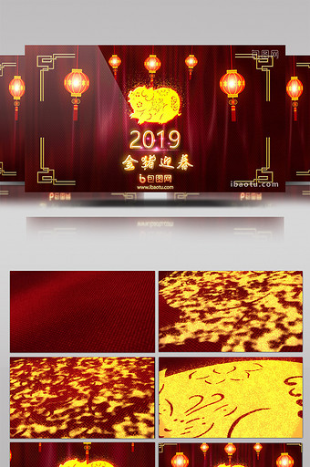 2019金猪迎春喜庆灯笼新年AE模板图片