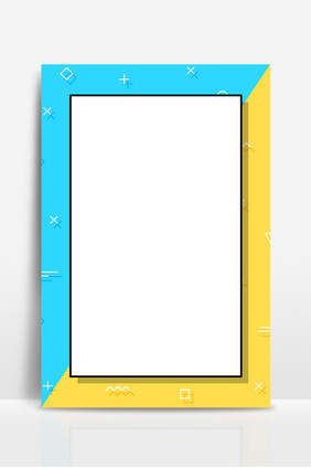 清新手绘风简约大气相框背景
