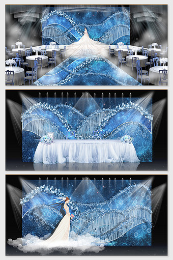 蓝色唯美浪漫设计婚礼场景效果图图片