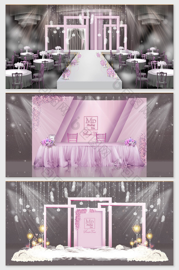 玫粉色唯美几何框架羽毛设计婚礼效果图