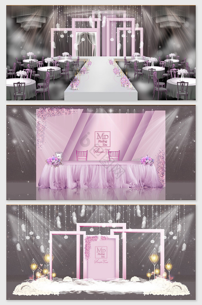 玫粉色唯美几何框架羽毛设计婚礼效果图图片