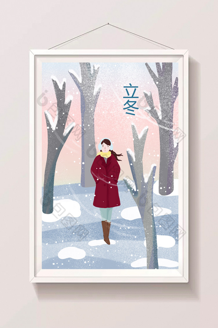 唯美立冬节气插画冷色调走在雪地里的女孩