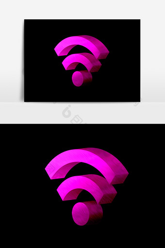 手机无线信号设计元素图片
