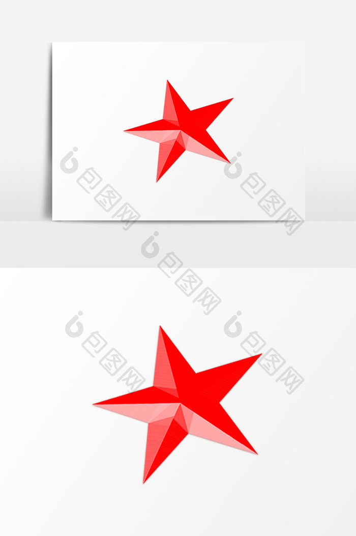 红色五角星PSD素材