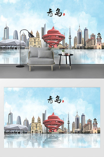 现代素描彩绘泼墨青岛市城市剪影背景墙图片