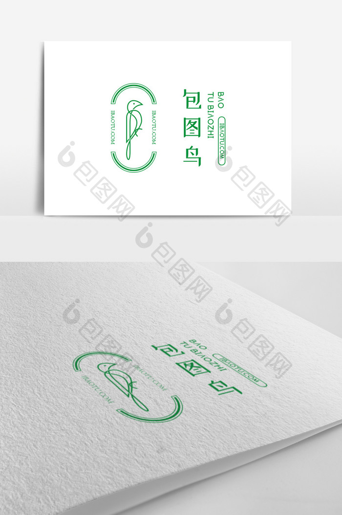 简约线条文艺鸟logo标志设计