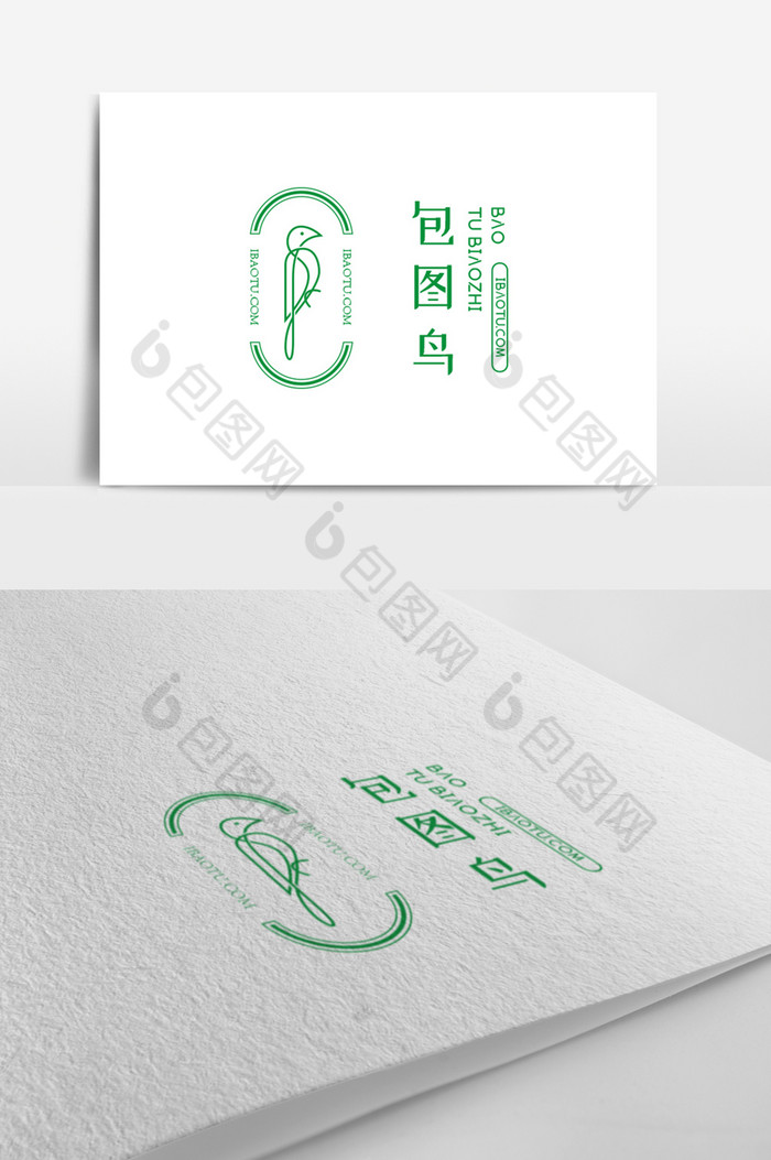 线条文艺鸟logo标志图片图片