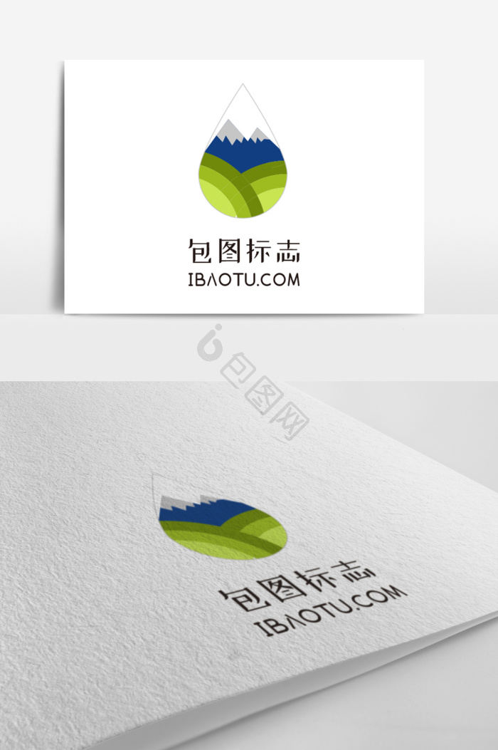 田logo图片-田logo素材免费下载-包图网