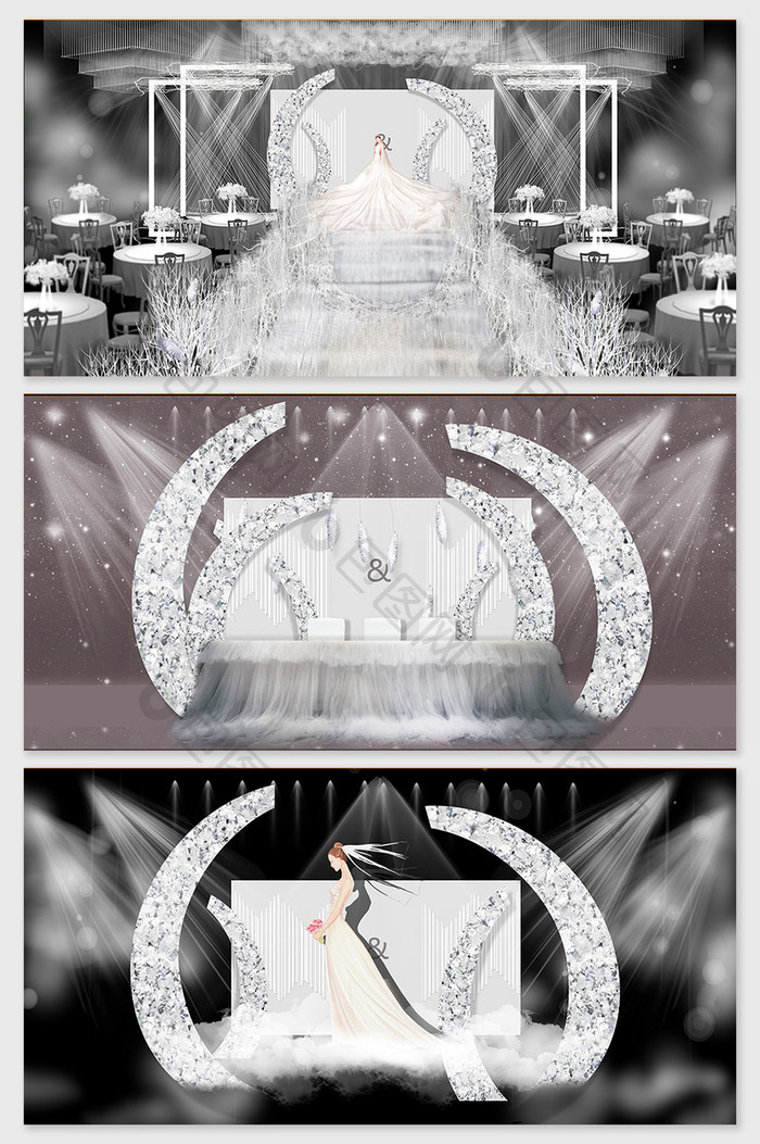 现代白色钻石弯月星空主题婚礼效果图