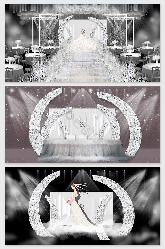 现代白色钻石弯月星空主题婚礼效果图图片