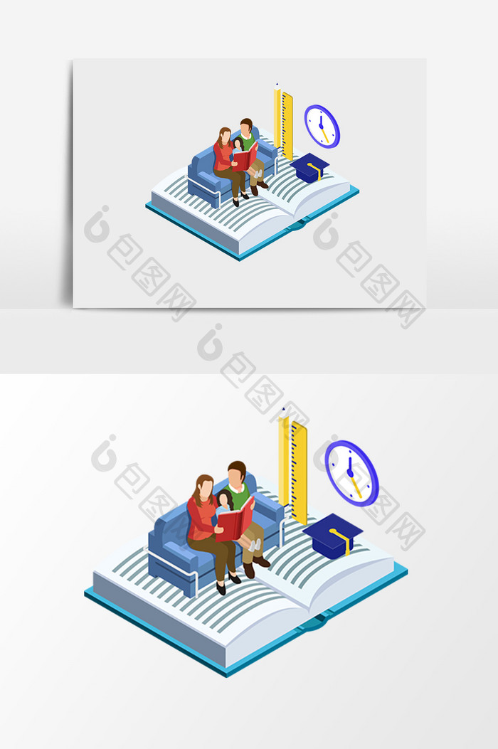 简约立体教育学习知识2.5D矢量素材