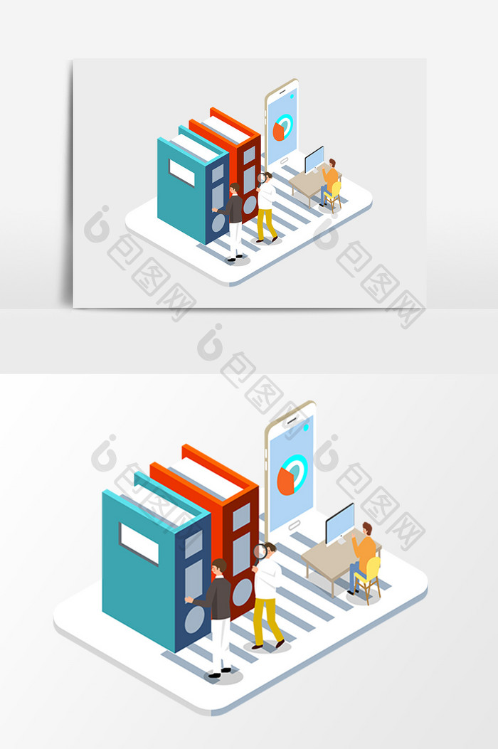 立体简洁商务办公文件2.5D矢量素材