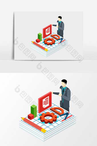 简约立体教育学习老师2.5D矢量素材图片