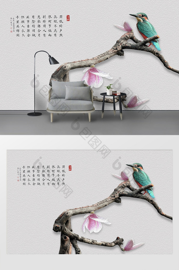 现代简约立体花朵树小鸟装饰背景墙图片图片