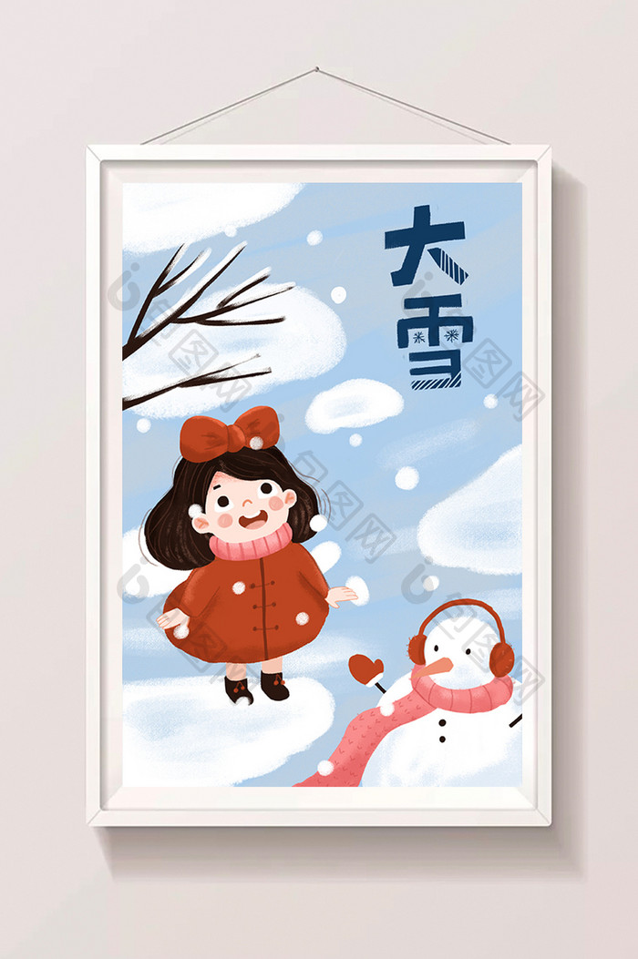清新淡雅大雪下雪雪人儿童卡通插画