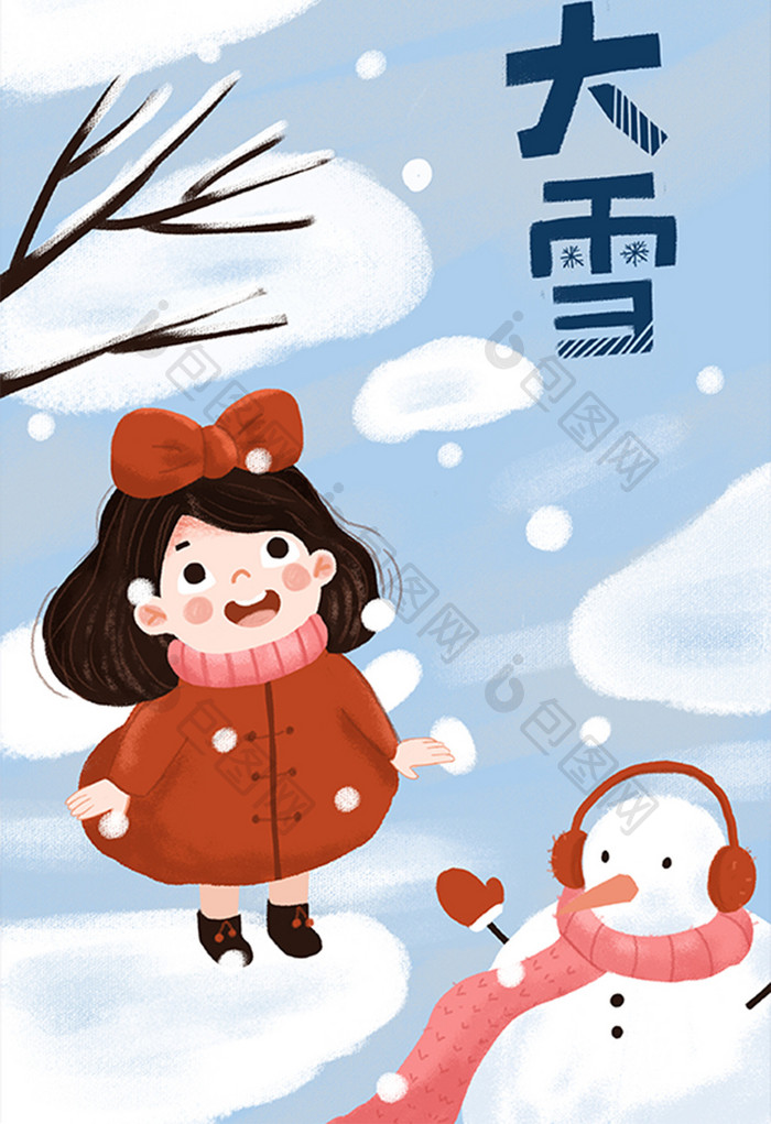 清新淡雅大雪下雪雪人儿童卡通插画