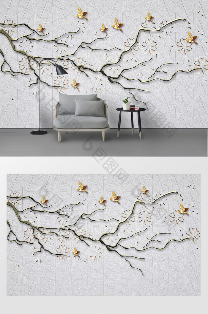3d立体一颗树枝现代简约背景墙壁画