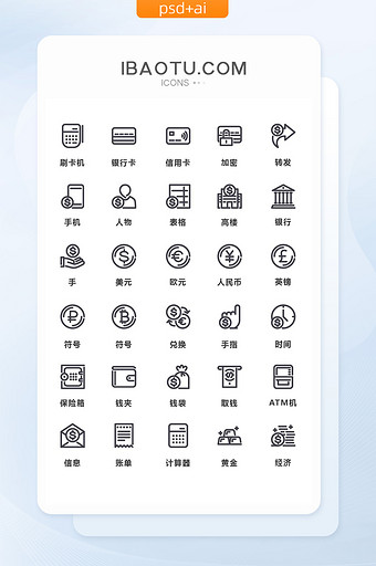 黑色线性银行矢量图标图片