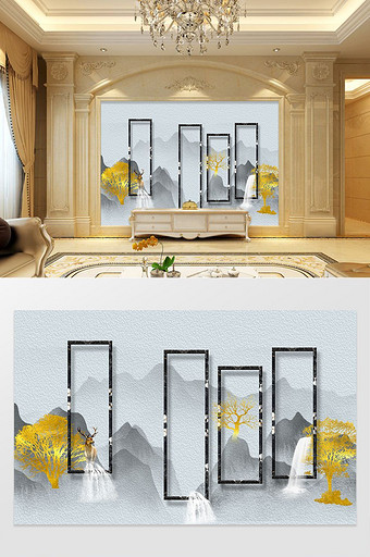 现代简约立体框金色树水墨山时尚清新背景墙图片