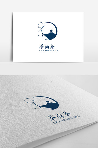 文艺简约茶叶店茶行茶叶标志logo设计图片下载