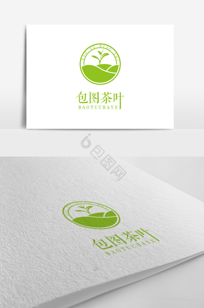 植物茶叶标志logo图片