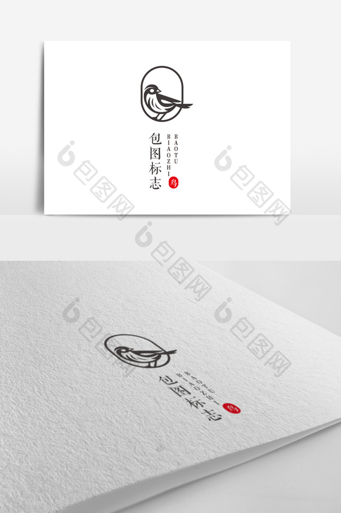 文艺范简约线条鸟动物标志logo设计
