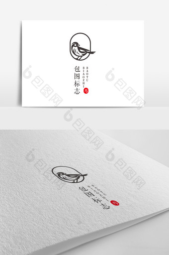 文艺范简约线条鸟动物标志logo设计图片