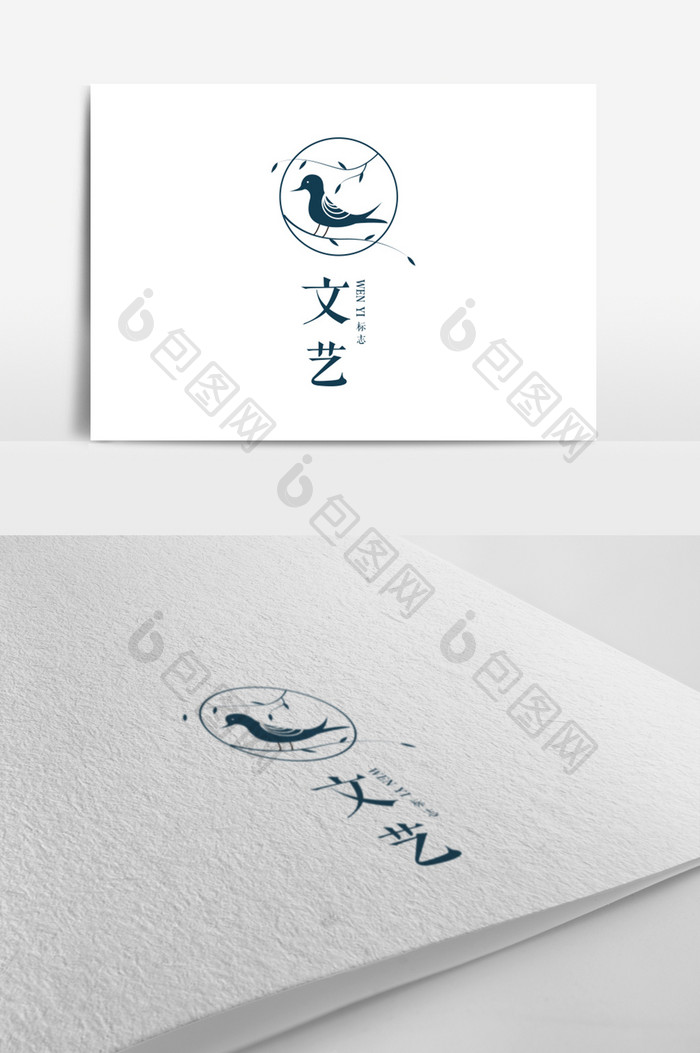 复古文艺燕子鸟标志logo设计