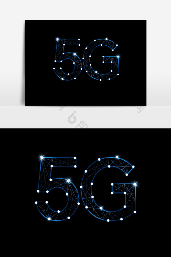 创意5G光效艺术字PSD素材