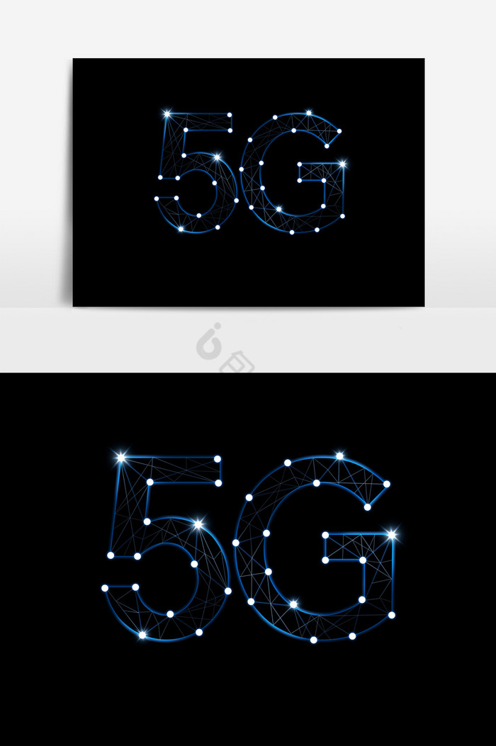 5G光效艺术字PSD图片