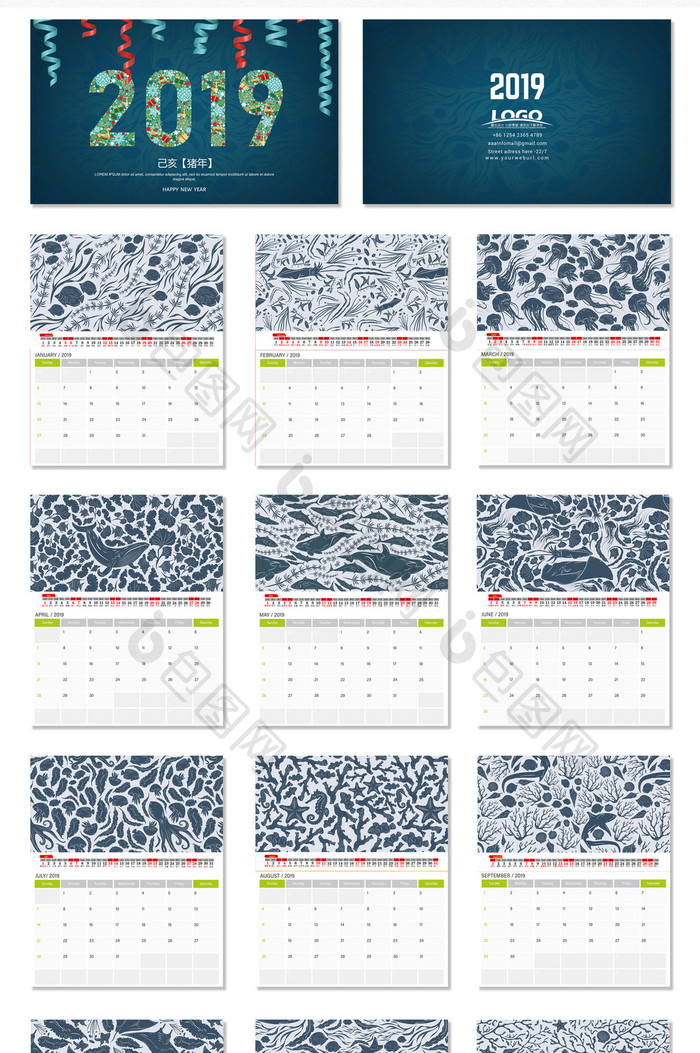 蓝色海洋生物2019年猪年台历设计