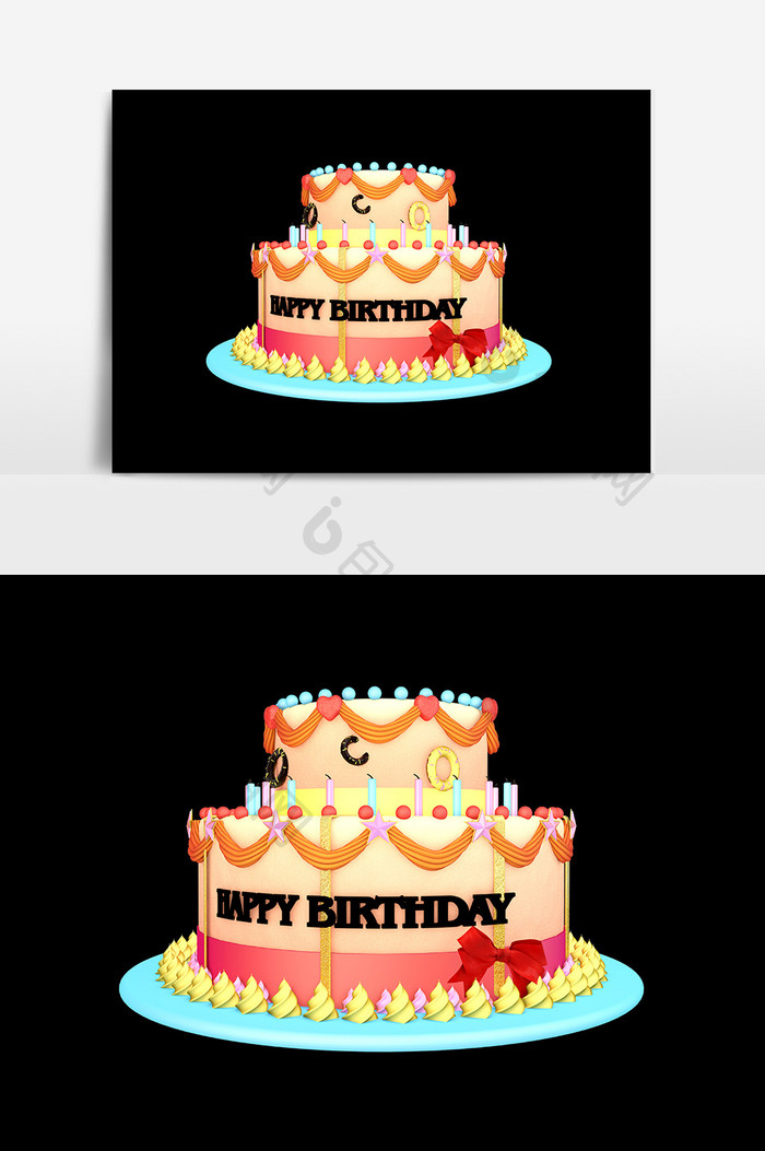 生日蛋糕聚会设计元素