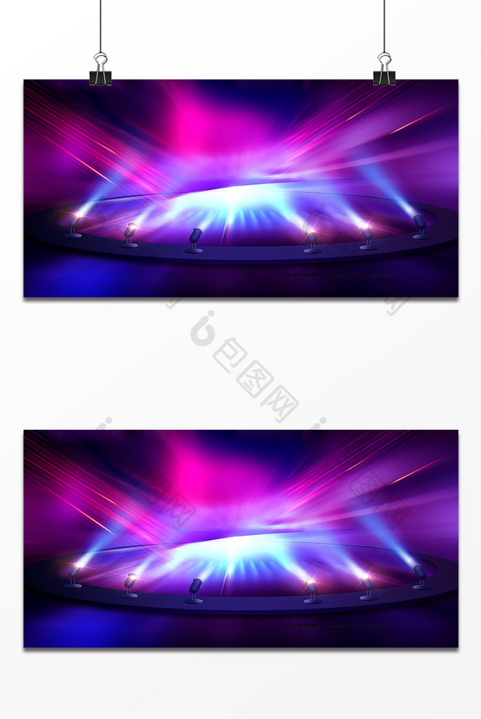 紫色梦幻舞台灯光设计背景
