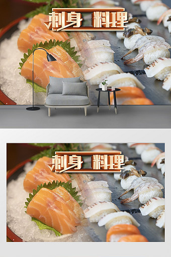 工装高端日式料理背景墙图片