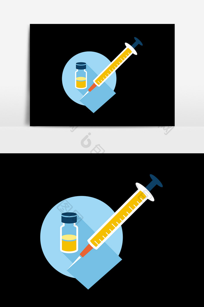手绘卡通注射药物设计元素