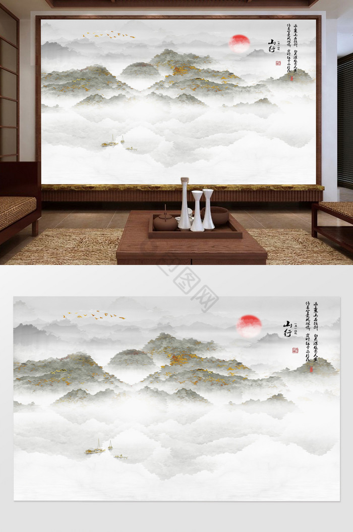 新中式意境水墨山水电视沙发背景图片