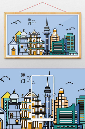 描边澳门旅游城市地标建筑插画图片