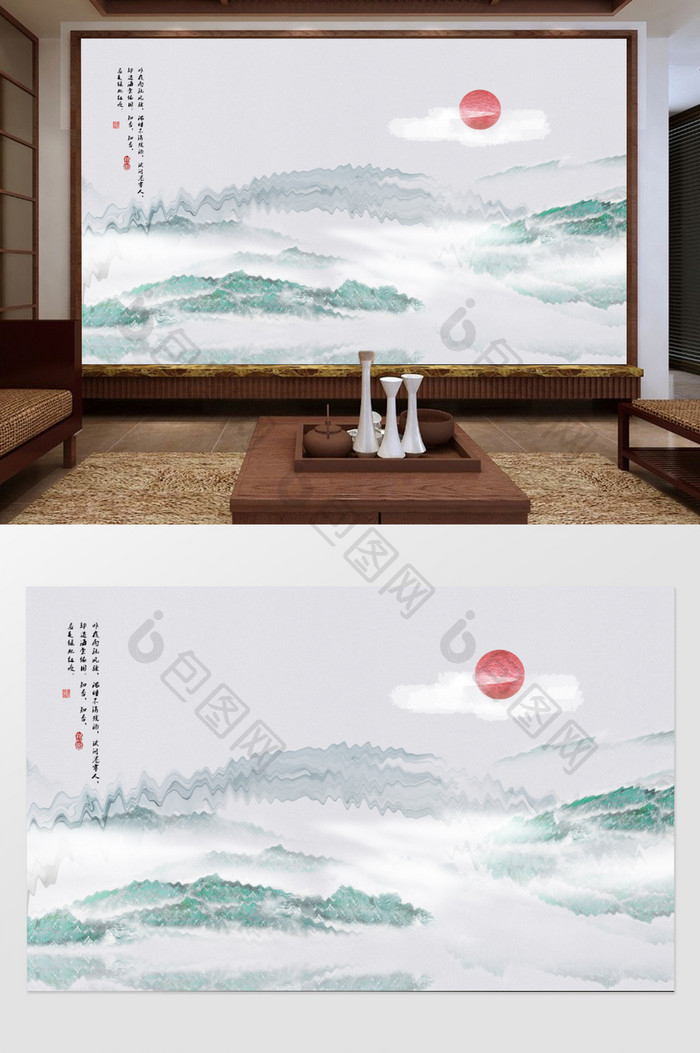 中国风新中式意境水墨山水电视沙发背景墙