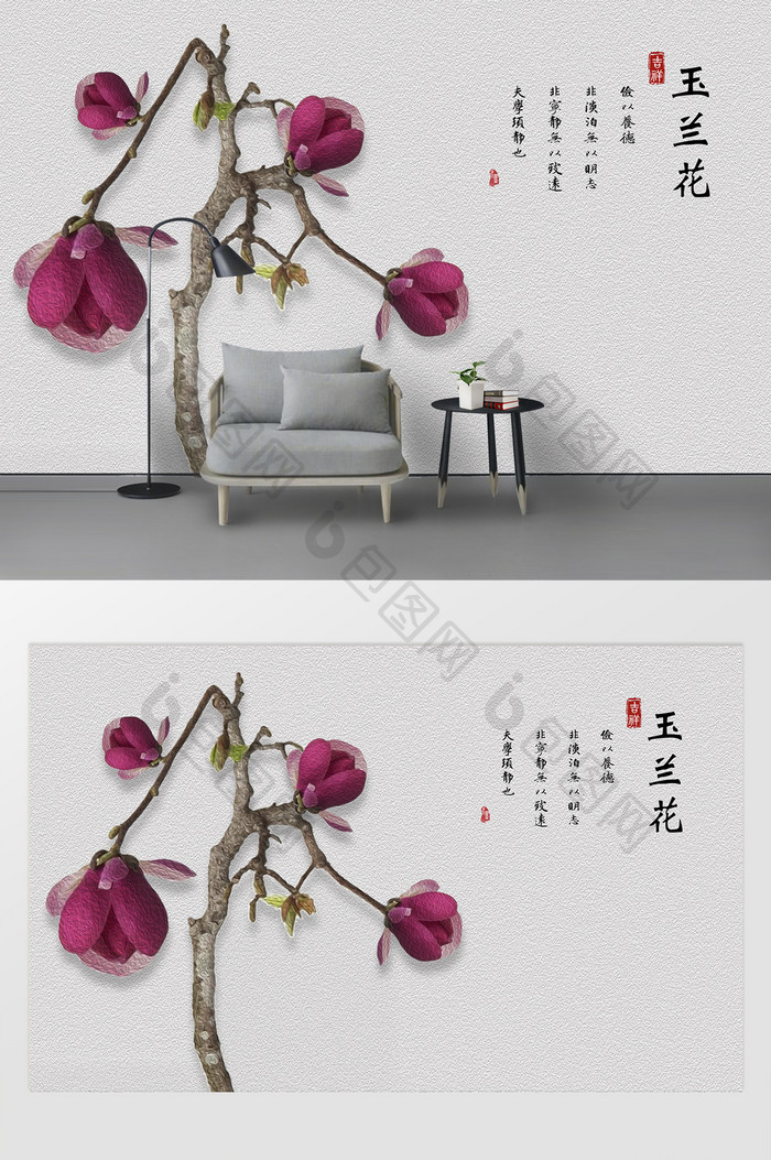 现代立体花朵树装饰背景墙定制