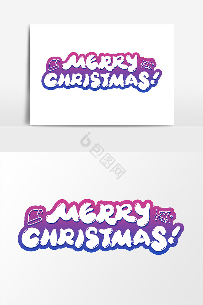 圣诞快乐英文字体图片